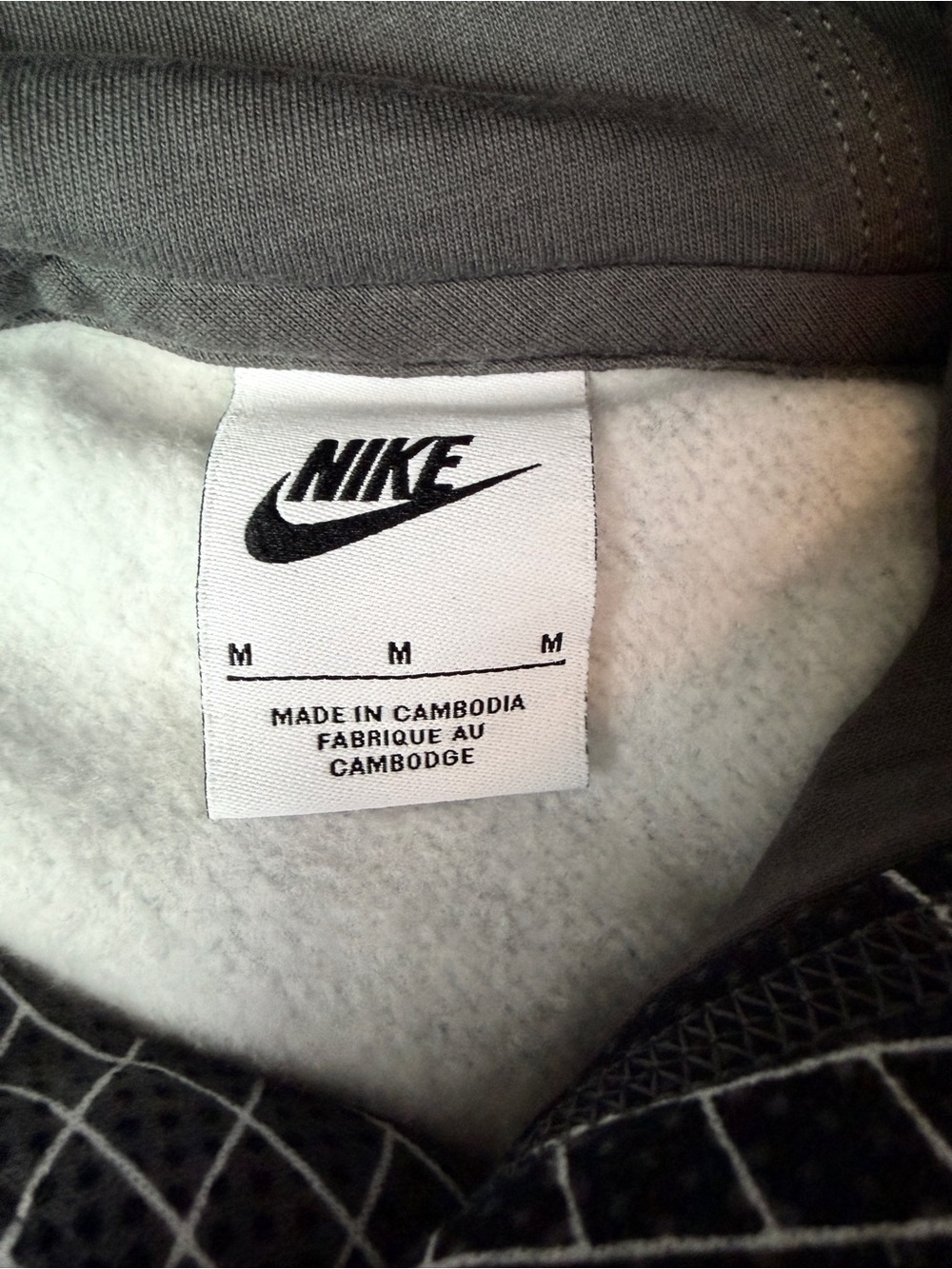 Nike Boys NSW Club Fleece AOP Grid Hoodie Glow In The Dark Size M DX5105-010 - Picture 7 of 10